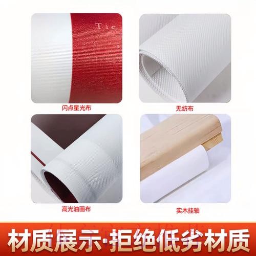2026世界杯下注策略指南